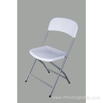 HDPE Blow-molding Folding Chair